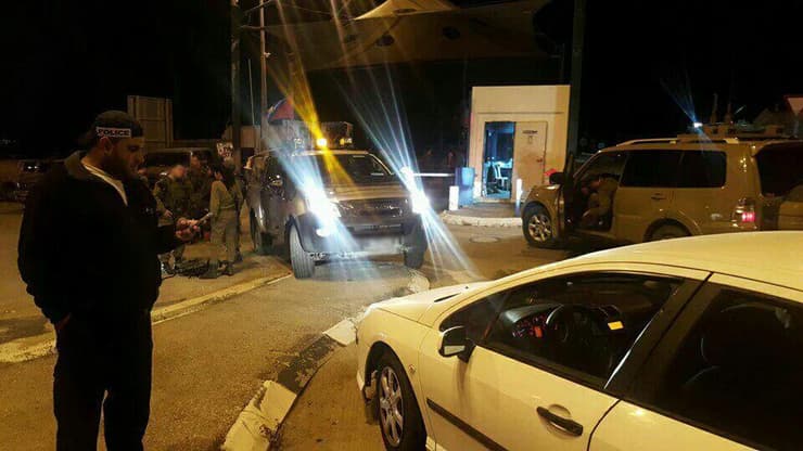 מחסום בל, ארכיון