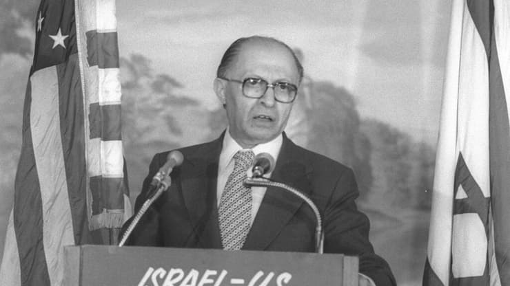 מנחם בגין ב-1979