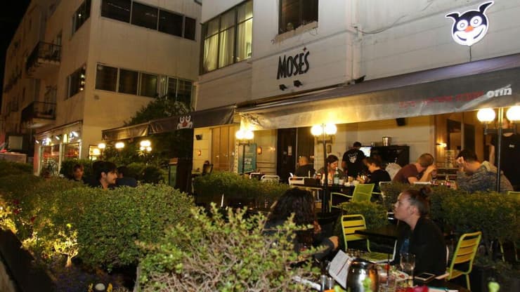 מסעדת מוזס (ארכיון) (צילום: אבי מועלם) מסעדת מוזס (ארכיון)