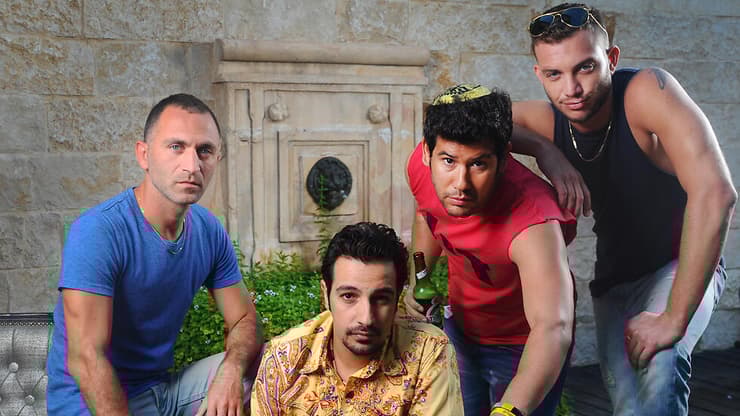 מלאת קלישאות ובכל זאת ממכרת. מתוך "עספור"