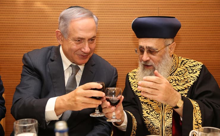 יוסף ונתניהו ב-2016 (צילום: יעקב כהן) יוסף ונתניהו ב-2016
