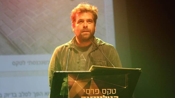 אודי כגן (צילום: אבי מועלם) אודי כגן