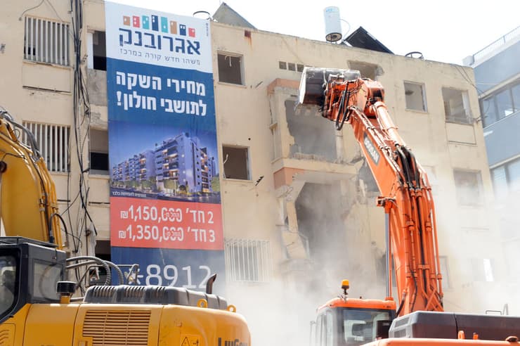 פינוי בינוי בחולון