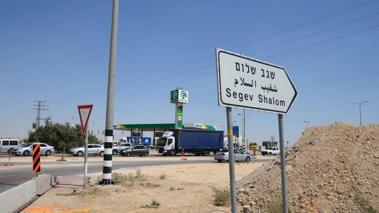 חשד לירי שלא כדין (צילום: הרצל יוסף) חשד לירי שלא כדין