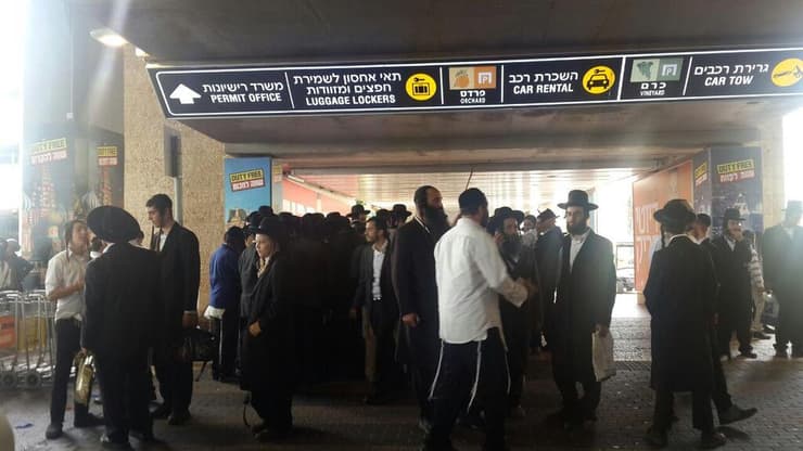 חרדים בנתב"ג. ארכיון