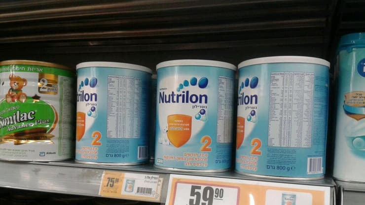 מוצרי נוטרילון על המדף. נתח השוק התרסק בחלק מהרשתות