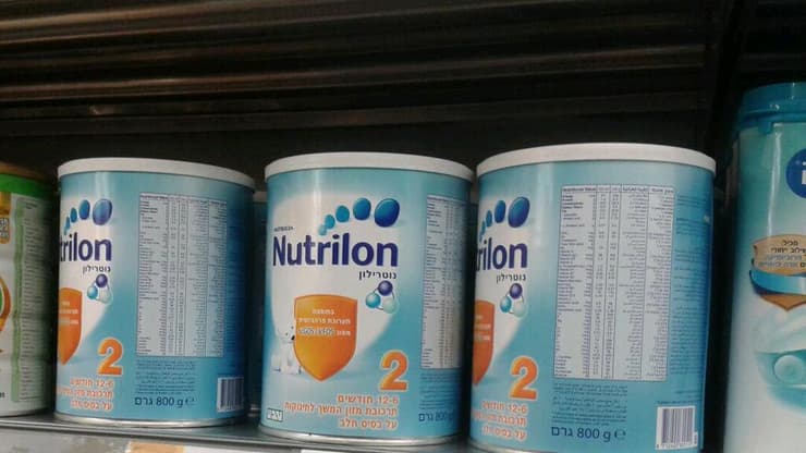 יעלה יותר. נוטרילון (צילום: מירב קריסטל) יעלה יותר. נוטרילון