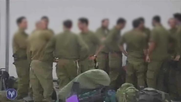 ארכיון