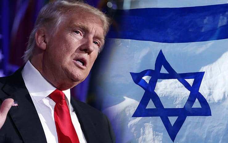 ארכיון. דונלד טראמפ