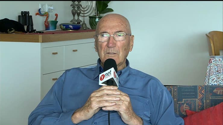 פרופ' ארנון סופר פרופ' ארנון סופר