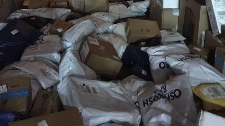 היתה חברת המשלוחים מסוגה הגדולה שפעלה בישראל