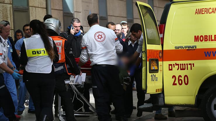 קליטת פצועי פיגוע ב-2017 בבית החולים הדסה עין כרם