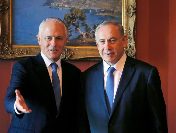 נתניהו עם טרנבול ב-2017, בזמן ששניהם כיהנו כראשי ממשלה. "אני מקיר אותו" (צילום: AP) נתניהו עם טרנבול ב-2017, בזמן ששניהם כיהנו כראשי ממשלה. "אני מקיר אותו"