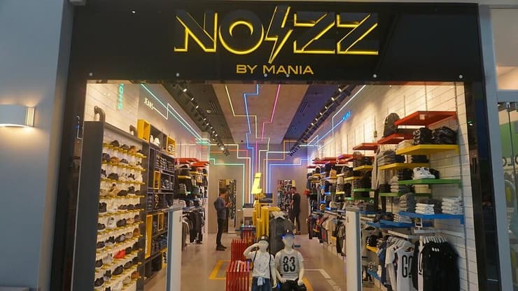 סניף נויז. תביעה שקרובה למיליון שקל