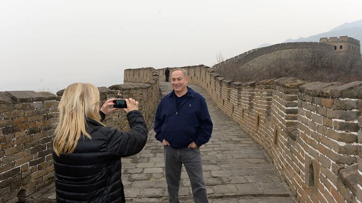 נתניהו ורעייתו בסין ב-2017
