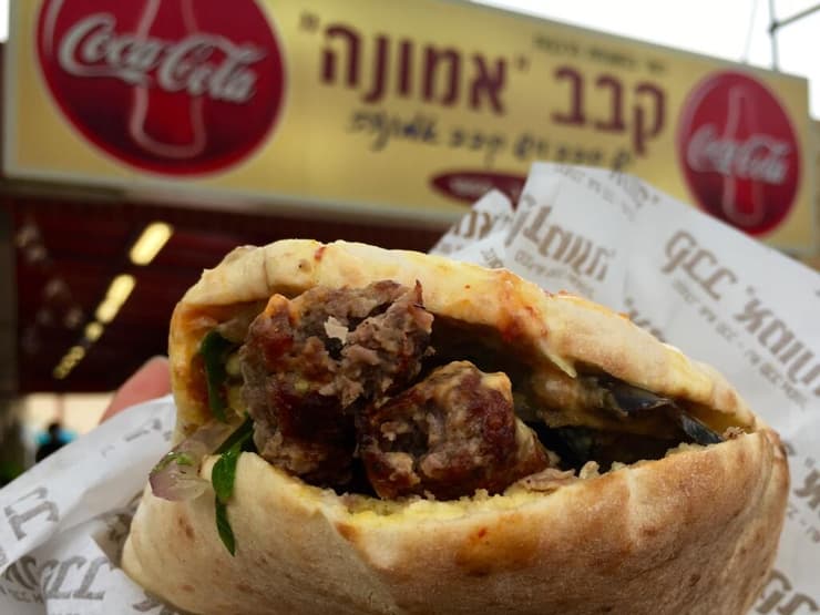 מאז שנות ה-50. קבב אמונה