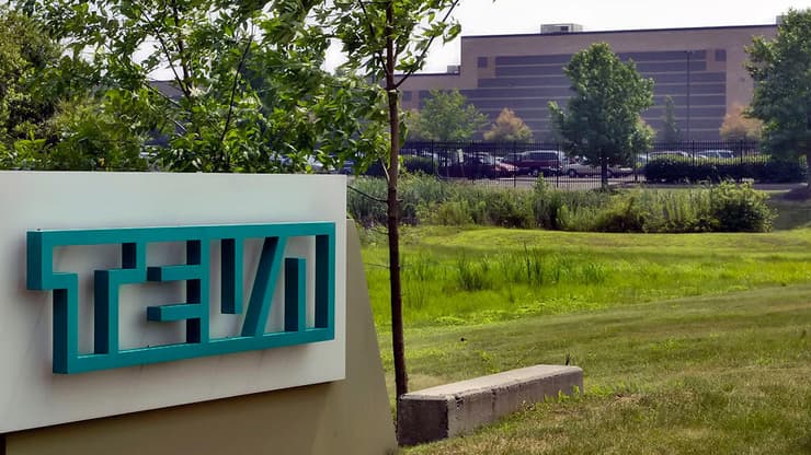 משרדי טבע בארה"ב 