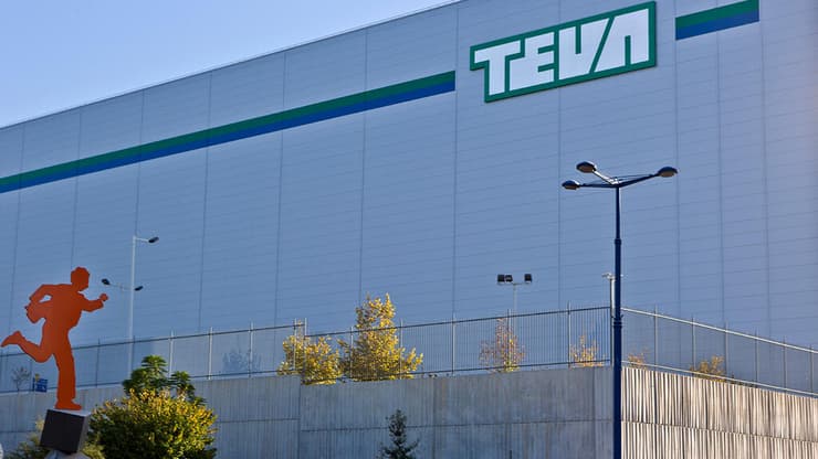 מפעל טבע בשוהם (צילום: AP) מפעל טבע בשוהם