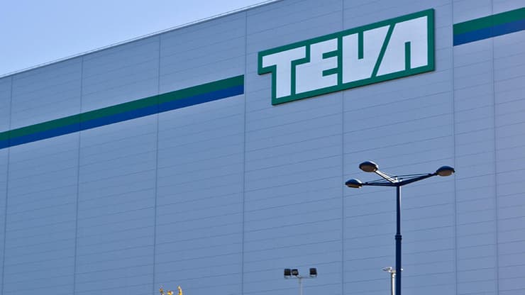 מפעל טבע (צילום: AP) מפעל טבע