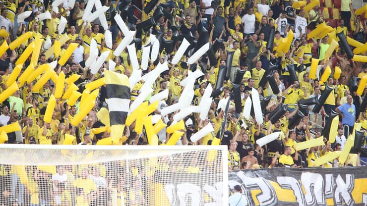 אוהדי מכבי נתניה