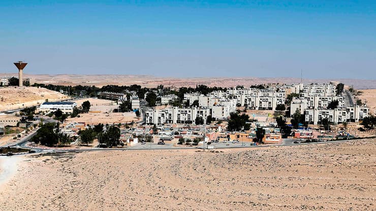 מצפה רמון (צילום: AFP) מצפה רמון