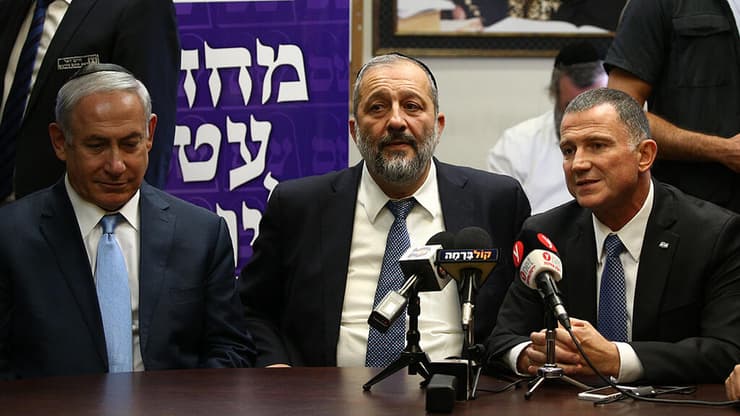 אדלשטיין, דרעי ונתניהו