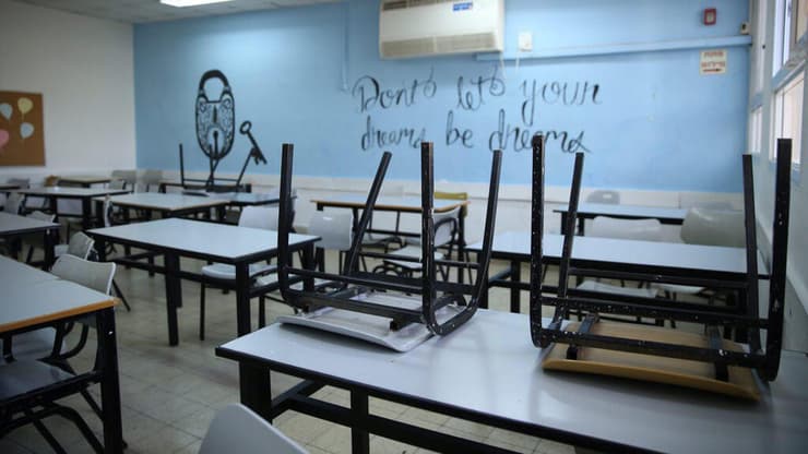 הקייטנות - לא בכל מקום ובכפוף להנחיות פקע"ר