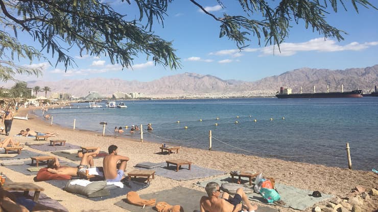 "החוף של מוש", סניף אילת 