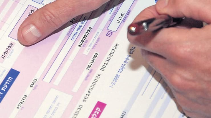 אילוסטרציה