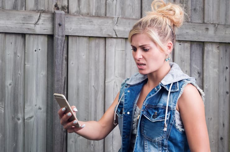 כשאנחנו רוצים לנקום (אילוסטרציה: Shutterstock) כשאנחנו רוצים לנקום