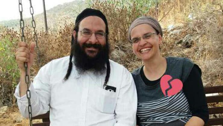  הרב רזיאל שבח ז״ל ואלמנתו יעל