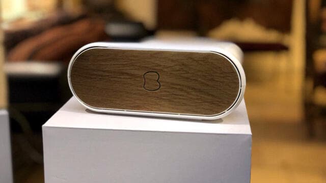 הנתב של בזק