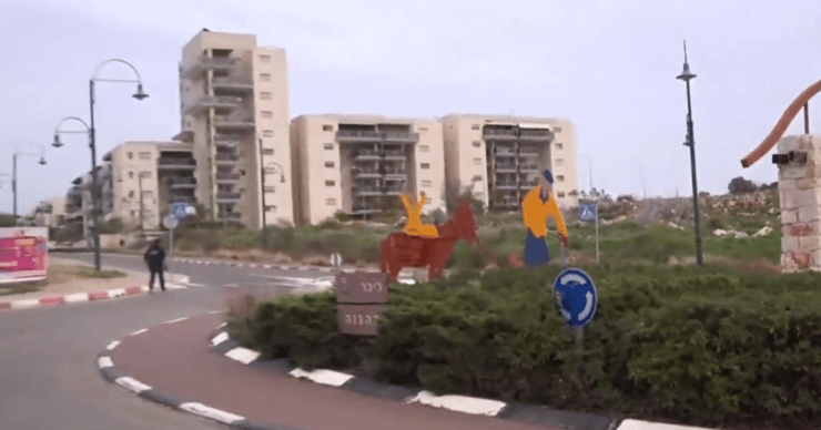 כרמיאל