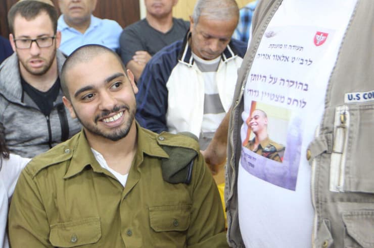 ''מה שאזריה עשה לא ראוי''
