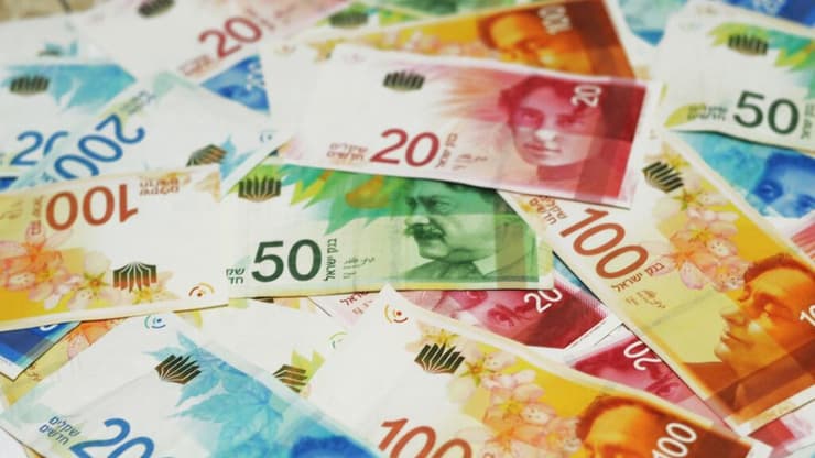 אילוסטרציה: כסף