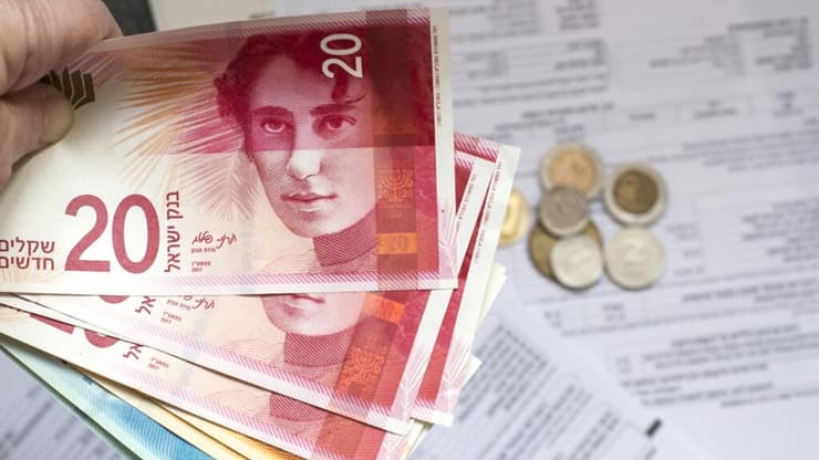 אילוסטרציה: כסף