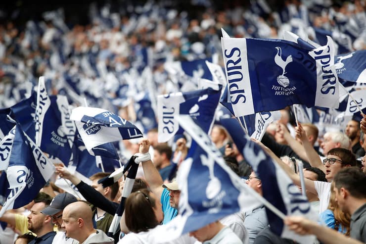 אוהדי טוטנהאם