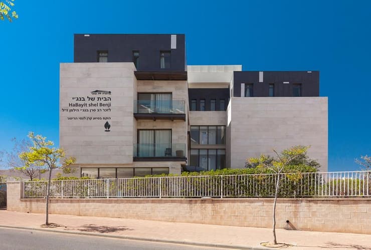 בית חם ופרויקט ליווי למען חיילים בודדים לקראת מעבר לאזרחות  