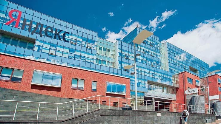 מטה חברת יאנדקס במוסקבה