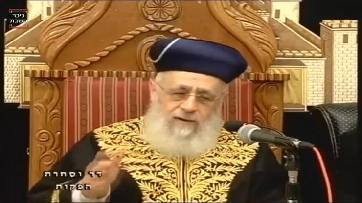 "נתניהו שקרן שאי אפשר לסמוך עליו". הרב יצחק יוסף (צילום: כיכר השבת) הרב יצחק יוסף מדבר על רון חולדאי