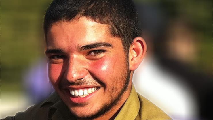 ליאל גדעוני ז"ל