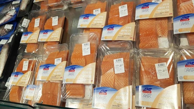 סלמון קפוא של חברת נטו (צילום: מירב קריסטל) סלמון נורבגי נורווגי נטו