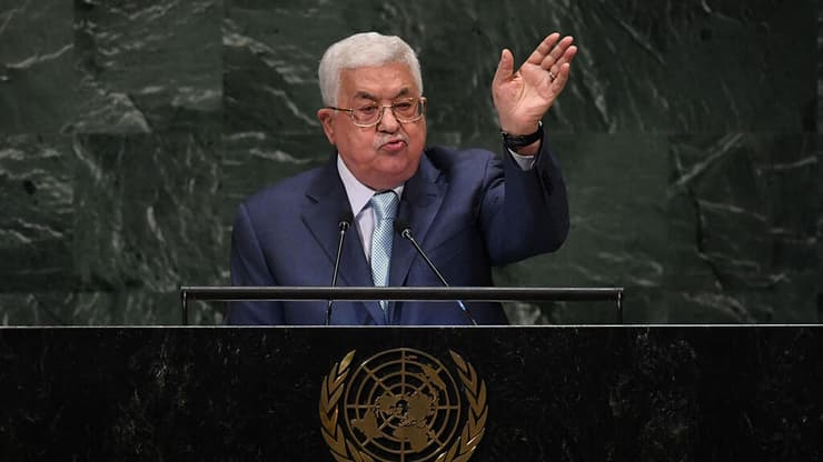 אבו מאזן נאום העצרת הכללית של האו"ם