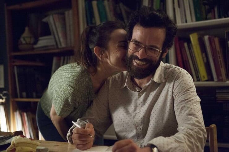 מתוך "תיק נעדר"