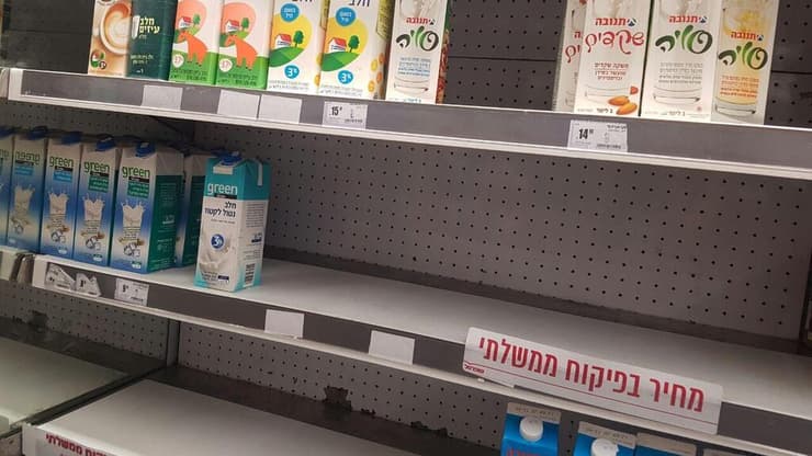 מחסור בחלב (צילום: מירב קריסטל) מחסור בחלב