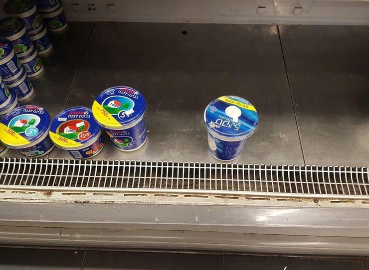 מחסור בגבינה לבנה. ארכיון (צילום: מירב קריסטל) מחסור בקוטג'