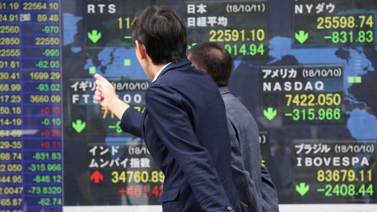 צניחה בבורסה האמריקנית