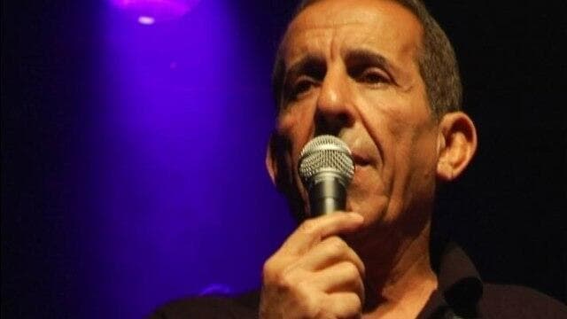 אביהו מדינה. ''נולדתי זקן''