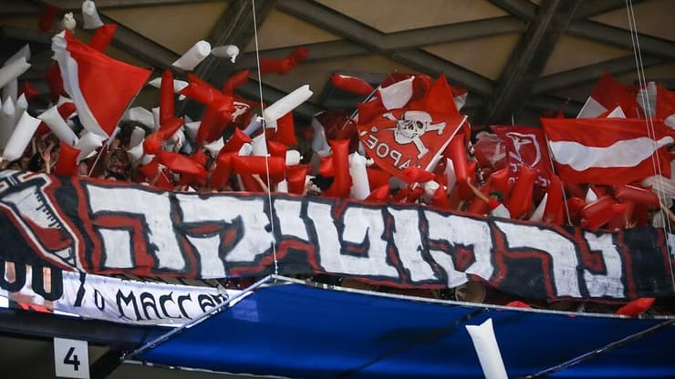 אוהדי הפועל ת"א (צילום: עוז מועלם) אוהדי הפועל תל אביב