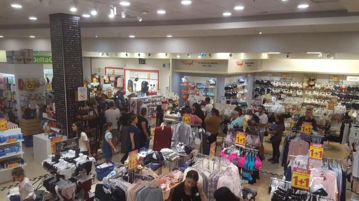 קונים במשביר